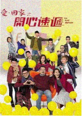 久久久视频都市悬疑剧长夜将尽剧照