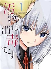 久久久视频都市情感短剧七日契约剧照