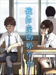 久久久视频美食治愈短剧深夜食堂物语剧照